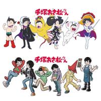 Mr. Osomatsu cosplayés en héros de Tezuka #Blackjack #Astro