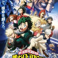 Film #MyHeroAcademia : The Two Heroes le 3 août