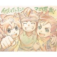 #InazumaEleven #Dessin nkmy_eagle #Manga #Animation #Anime