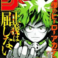 #MyHeroAcademia #IzukuMidoriya en couverture du Weekly Jump 28