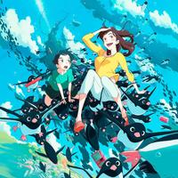 #PenguinHighway #Film #Animation studiocolorido #HiroyasuIshida