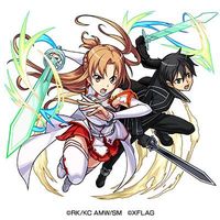 #SwordArtOnline #Kirito #Asuna