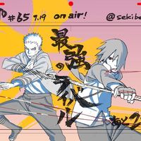 #Boruto #Dessin sekibeing #Anime #Animation #Naruto #Manga