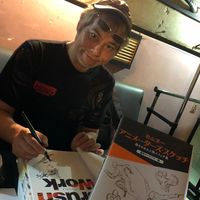 #JunichiHayama dédicace sur ses #Artbook Brush Work au #Feutre #Pinceau #Pentel #FeutrePinceau #Dessin #Animateur #Animation #CharacterDesi... [lire la suite]