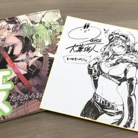 #Dessin sur #Shikishi Oh! Great #DessinSurShikishi #Manga