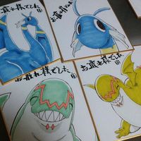 #Pokemon #Dessin sur #Shikishi #DessinSurShikishi #Manga #Anime #Animation #JeuVidéo #Nintendo