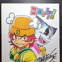 #Dessin sur #Shikishi #KashimotoManavu #DessinSurShikishi #Manga