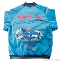 veste #PonyoSurLaFalaise #Manga #StudioGhibli