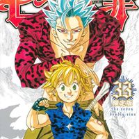 #SevenDeadlySins volume 33 qui sortira le 17 août au #Japon #SuzukiNakaba #NakabaSuzuki #Manga