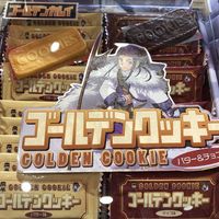 Cookie #GoldenKamui #Manga #Anime #Animation