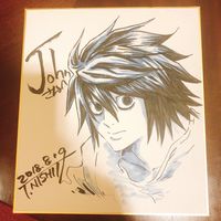 L #DeathNote #Dessin sur #Shikishi #NishiiTerumi #DessinSurShikishi #Anime #Animation #Manga