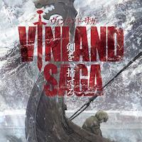 Anime #VinlandSaga #Animation #Manga #MakotoYukimura