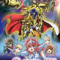 Visuel de l'animé #SaintSeiya Saintia Shou