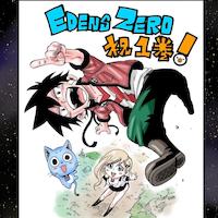 #Dessin #EdenSZero #HiroMashima #Mangaka