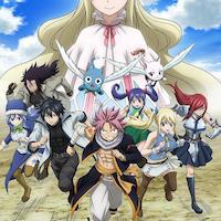 Key Visual de la dernière saison de l'animé #FairyTail #Anime