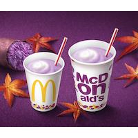 Milk Shake à la patate douce au #MacDonaldS #Japon cet #Automne