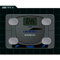 Balance pèse-personne #Tanita au look #Sega Saturn au Japon à 6480 yen
