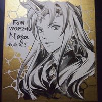 #Dessin sur #Shikishi #ForceOfWill - Artist : 長崎 祐子 Nagaski Yuko - Twitter : @nukopin #DessinSurShikishi