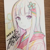 #Dessin #Fille #Kimono sakura #CrayonDeCouleur - Artiste : 藤ちょこ(藤原) - Twitter : @fuzichoco #Manga