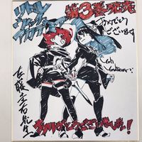 #Dessin sur #Shikishi #LittleWitchAcademia #DessinSurShikishi #Manga #Anime #Animation #Sorcière