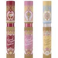 #Maquillage #Cosmétique Gloss à lèvres #CardCaptorSakura #Manga