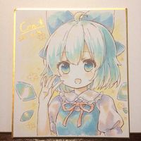 #Dessin sur #Shikishi - Artiste : coa - Twitter : @chroo_x #DessinSurShikishi #Manga