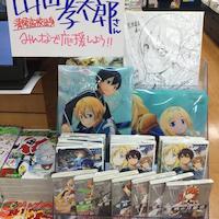 #SwordArtOnline #Alicization #Dessin sur #Shikishi #Mangaka YAMADA Kôtarô YAMADA Kohtaro #Anime #Sao #Kirito