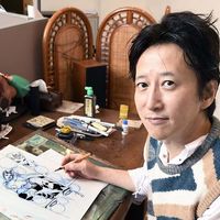 #HirohikoAraki #Mangaka de #JojoSBizarreAdventure