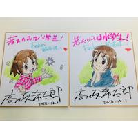 dessin sur #Shikishi #OkkoEtLesFantômes #DessinSurShikishi #Anime #Animation #Manga