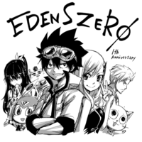 1er anniversaire manga edens zero par Hiro Mashima mangaka
