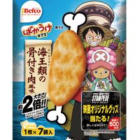 Snack Crakers riz film animation One Piece Stampede