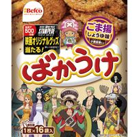 Snack Crakers riz film animation One Piece Stampede