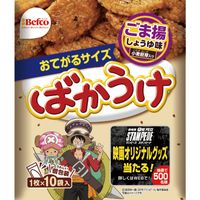 Snack Crakers riz film animation One Piece Stampede