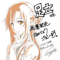 dessin Asuna Yuuki par Shingo Adachi chara designer de Sword Art Online Alicization SAO