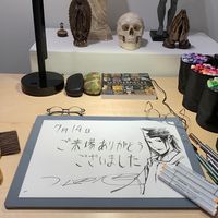 Dessin Sai du manga Hikaru No Go par le mangaka Takeshi Obata au feutre à alcool Copic Sketch