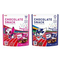 Biscuits chocolat Meiji avec les mascotes des Jeux Olympiques Tokyo 2020