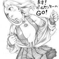 dessin Ochaco Uraraka manga My Hero Academia mangaka Kohei Horikoshi