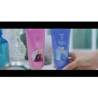 produits beautés Shisheido La Reine Des Neiges 2 au Japon https://www.youtube.com/watch?v=ijzKr4pH-9Q