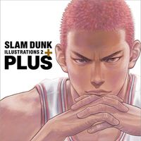 Artbook Takehiko Inoue PLUS SLAM DUNK ILLUSTRATIONS 2 en avril 2020 au Japon