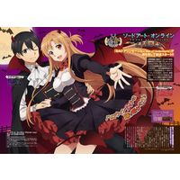 Sword Art Online Halloween Kazuto Kirigaya Kirito Asuna Yuuki