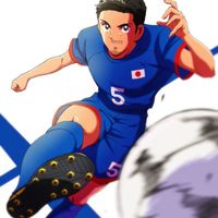 le footballeur japonais Yuto Nagatomo dans la série anime manga de foot Capitaine Tsubasa