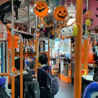 Décor fête Halloween bus japon