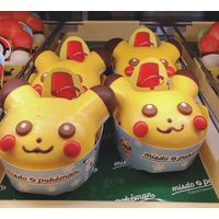 Donuts Pikachu Pokemon au Japon