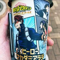 film My Hero Academia The Movie Heroes Rising Macademia Latte