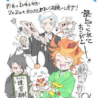 dessin Demizu Posuka mangaka The Promised Neverland