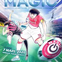 Affiche du salon MAGIC 2020 à Monaco par Yoichi Takahashi mangaka de Captain Tsubasa.