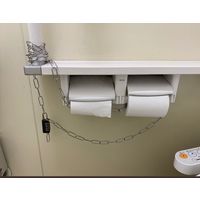 papiers toilettes Japon Coronavirus