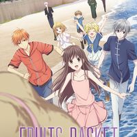 saison 2 de l'animé Fruits Basket