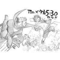 dessin Kôhei Horikoshi mangaka My Hero Academia