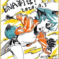 dessin sur shikishi anime animation BNA Brand New Animal studio Trigger